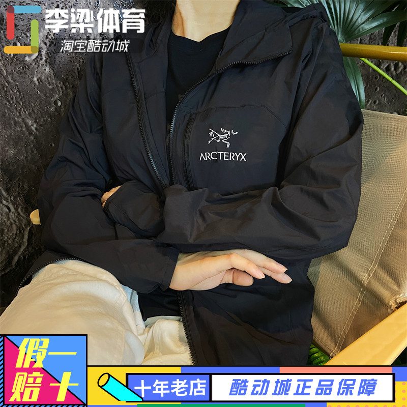 始祖鸟Squamish皮肤衣防晒服外套