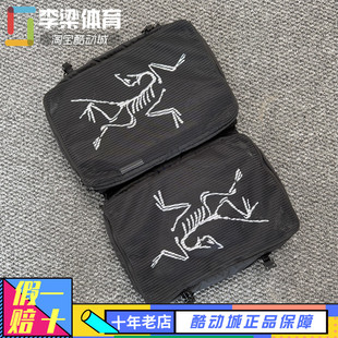 Arcteryx始祖鸟 Index Gear 旅行户外防水尼龙收纳包洗漱包健身包