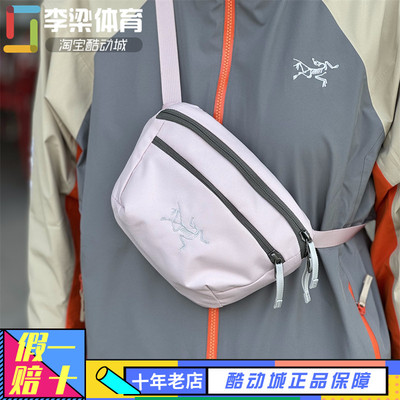 始祖鸟Mantis1/2单肩包斜挎包