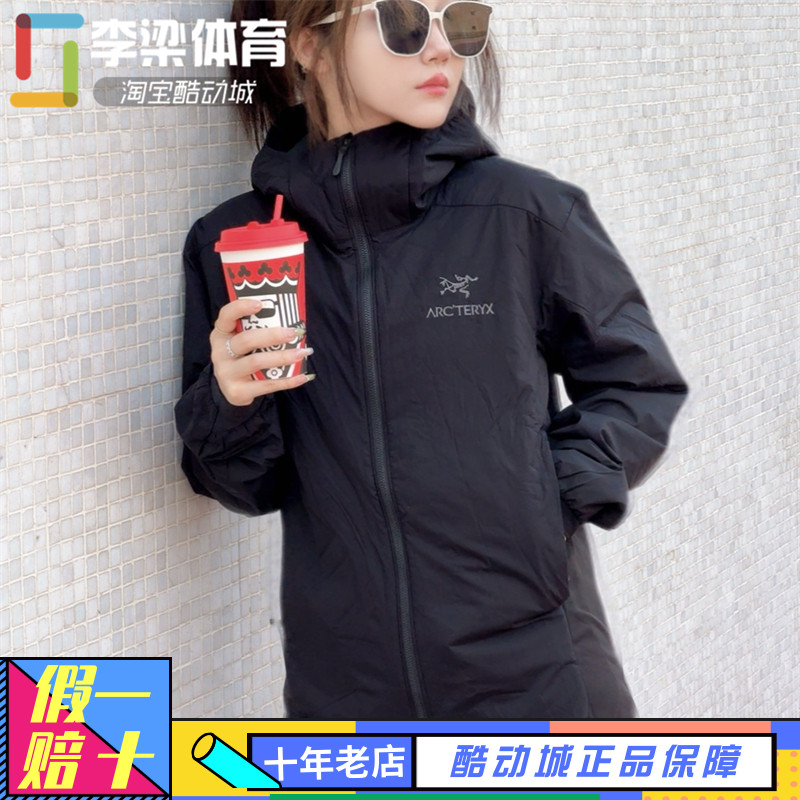 始祖鸟AtomHoody阿童木连帽棉服