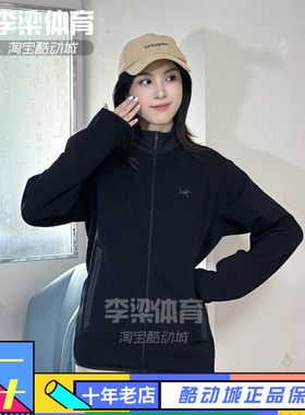 Arcteryx始祖鸟Kyanite Jacket Hoody拉链抓绒保暖中间层夹克外套