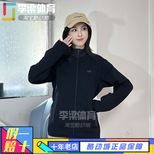 Arcteryx始祖鸟Kyanite Hoody拉链抓绒保暖中间层夹克外套 Jacket