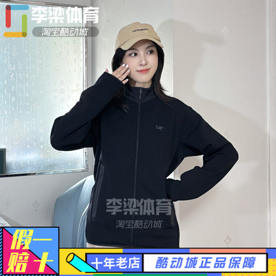 始祖鸟KyaniteJacket抓绒外套