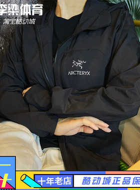 Arcteryx始祖鸟Squamish Hoody户外轻量连帽透气皮肤衣防晒服外套