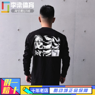 Tile大Logo纯棉圆领长袖 Arcteryx始祖鸟Kragg Bird Cotton T恤