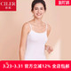 上衣加大码 仕乐女士莱卡棉性感背心内搭小吊带女夏季 打底抹胸无袖