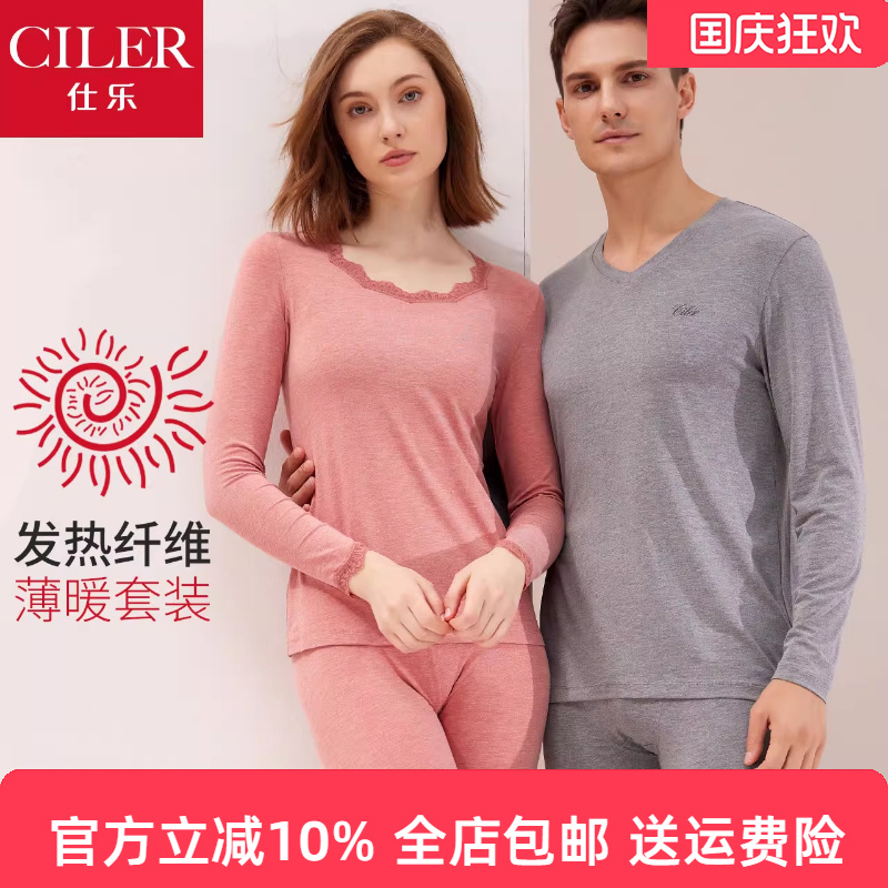 亲肤透气，柔软舒适，多色可选