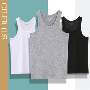 仕乐 纯棉男士跨栏背心本命年红色夏季运动内衣打底白色汗衫男式