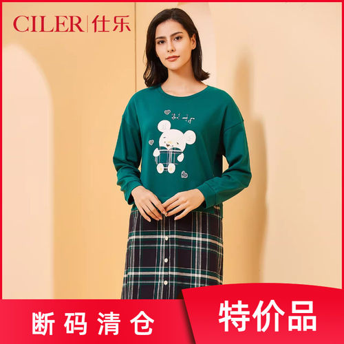 仕乐格纹拼接柔软落肩可外穿睡裙