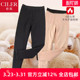 加大码 保暖裤 冬天 男加大码 仕乐4层加厚护膝中老年过冬抗寒棉裤