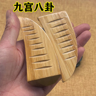 圣杯竹子圣卦杯茭杯闽南信杯潮汕胜杯阴阳杯羊角卦掷杯筊杯圣杯卦
