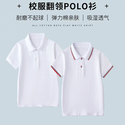 2024夏季新款小学生校服毕业班服