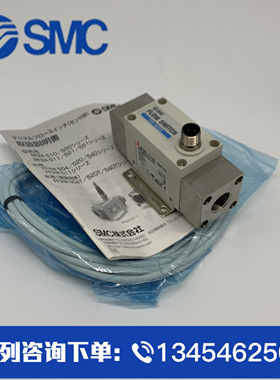 全新SMC原装流量开关 PF2W520-03-1 PF2W520-03-02 PF2W520-04