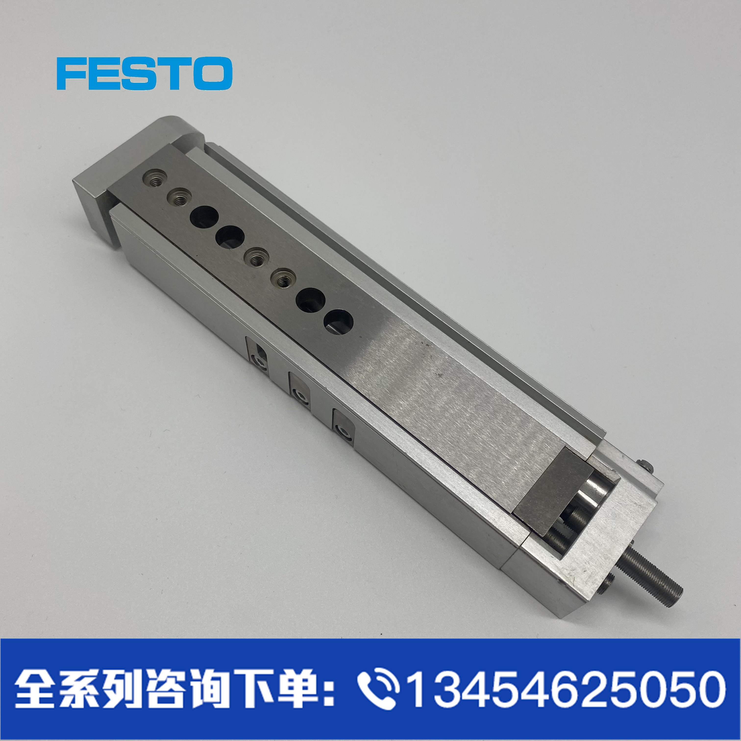 FESTO费斯托正品二手滑台气缸 DGSL-8-80-P-A 543931