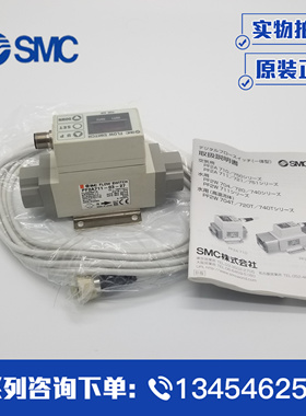 SMC原装水用流量计PF2W704/711/720/740T-03/04/06/10-27/67