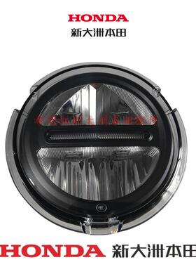 适用新大洲本田配件SDH175-13新款CB190TR原装大灯总成前照灯正品