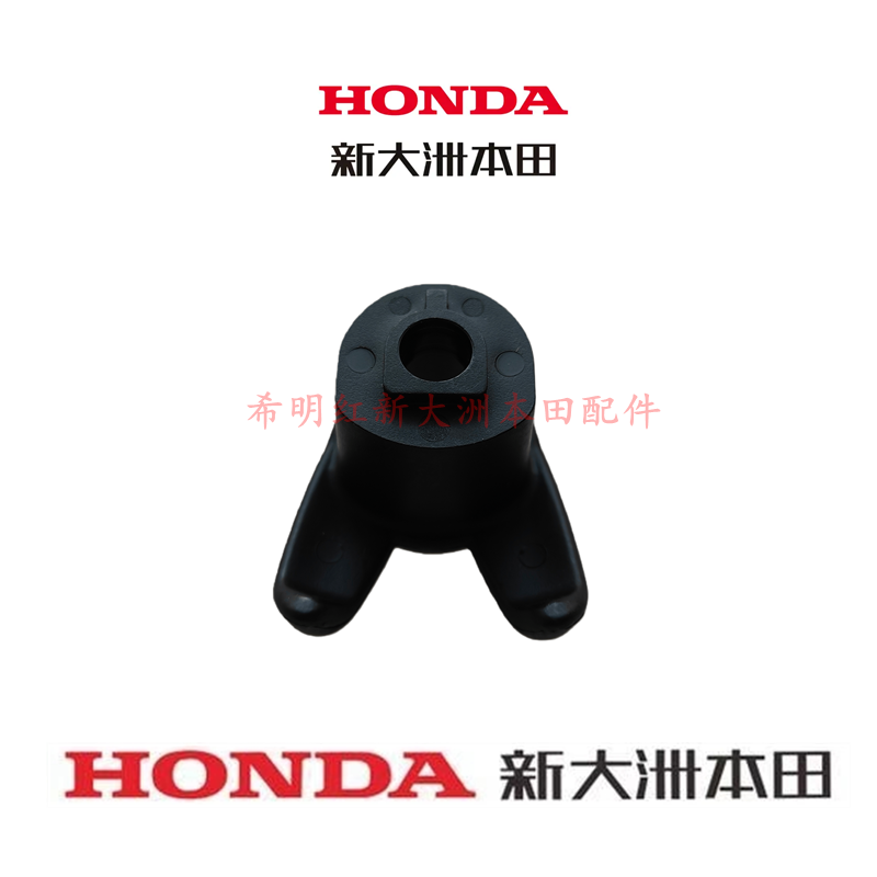 新大洲本田摩托车配件SDH125T-45GU原装内箱挂钩NS125T-45GU挂钩