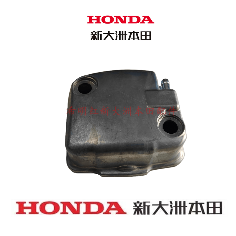 新大洲本田车配件SDH110T-2电喷E韵110T-8国四电喷E韵原装缸头盖