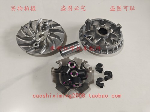 新大洲本田摩托车配件