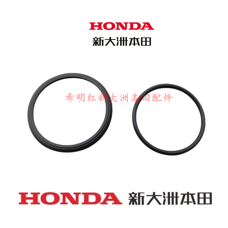 新大洲本田车配件油箱燃油泵