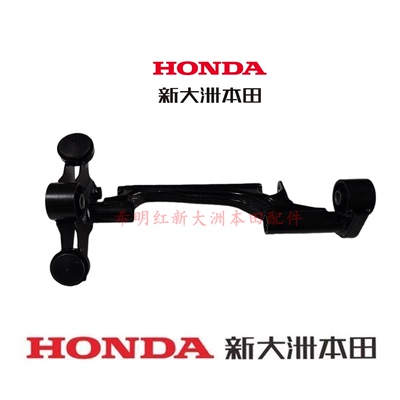 新大洲本田车配件SDH150T-2原装发动机摇臂组合PCX160发动机摇臂