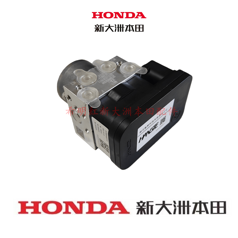 新大洲本田车配件SDH150T-8/8A原装ABS调节器NS150T-8调节器150GX