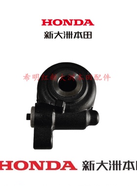新大洲本田配件125T-23B国三飞梦125T-23飞梦黑色碟刹速度传感器