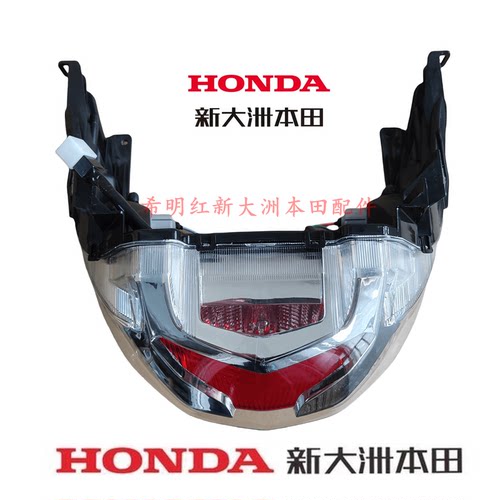 新大洲本田125t-35u摩托车配件