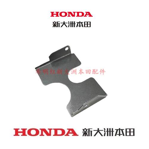 LG150后轮毂螺丝螺母