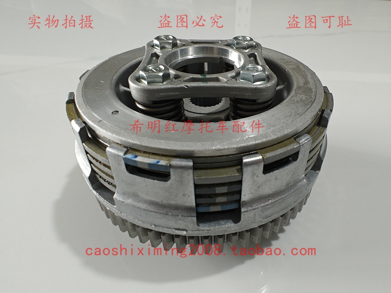 新大洲本田摩托车配件