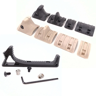 ME铝合金阻手器M-LOK半截式CNC迷你KEYMOD竹节防滑阻手器20MM导轨