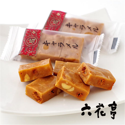 日本北海道特产零食六花亭糖果礼盒十胜丸成焦糖杏仁奶糖6袋*2盒 - 封面