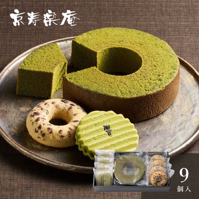 日本直邮 京寿乐庵 宇治抹茶年轮蛋糕夹心饼干 红豆甜甜圈组合