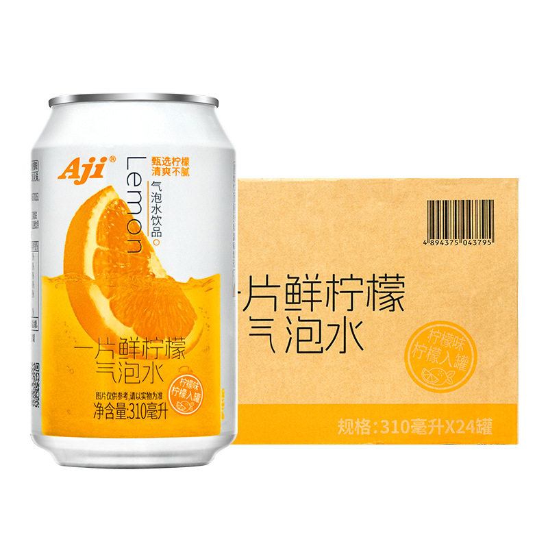 Aji一片鲜柠檬气泡水饮料310ml*24罐果味汽水自助餐厅餐饮饮品