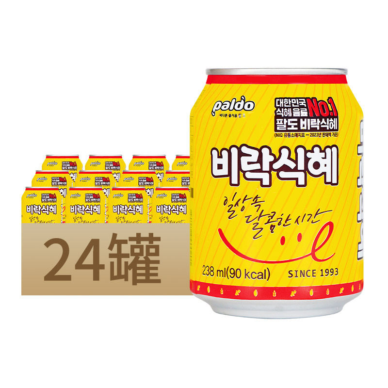 韩国原装进口PALDO葩朵甜米露饮料238ml*24罐整箱植物饮料
