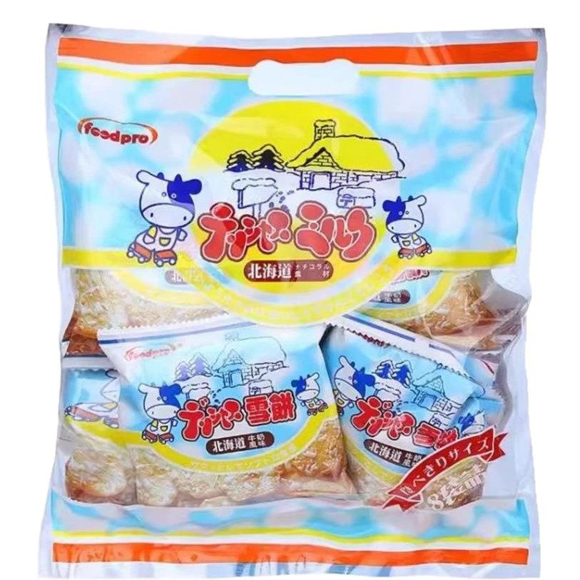 网红雪米饼台湾进口 优群北海道牛奶风味牛乳仙贝雪饼208g/大袋