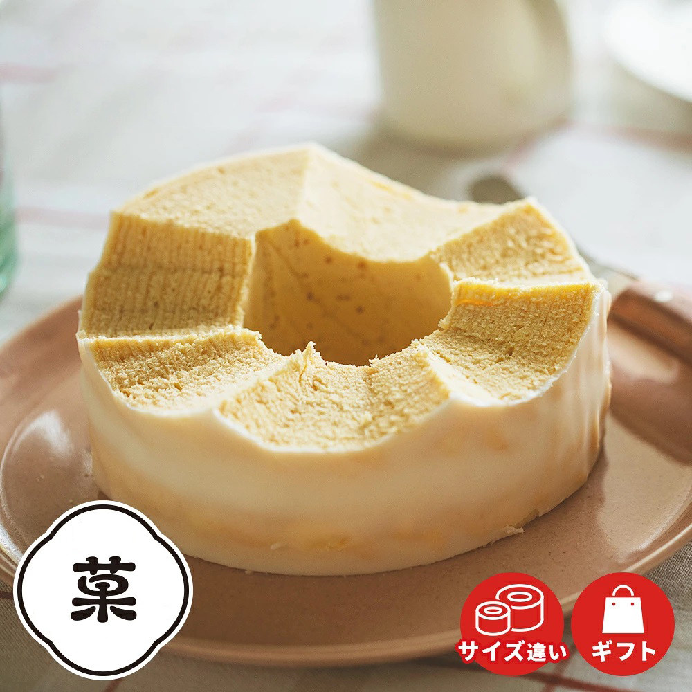 日本直邮 Juchheim 白巧克力年轮蛋糕 日式点心 聚会分享生日礼物