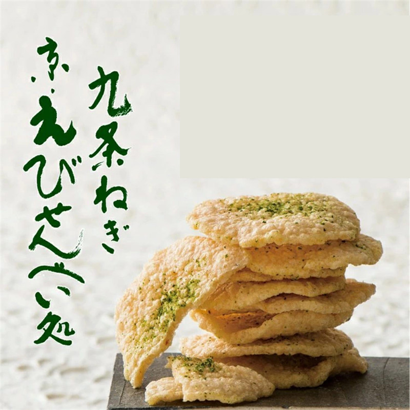 日本直邮 京都特产 九条葱风味 京虾仙贝 油炸虾仙贝12枚
