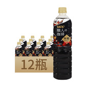 12瓶装 UCC优诗诗职业咖啡饮料900ml日本进口美式 即饮黑咖啡900ml