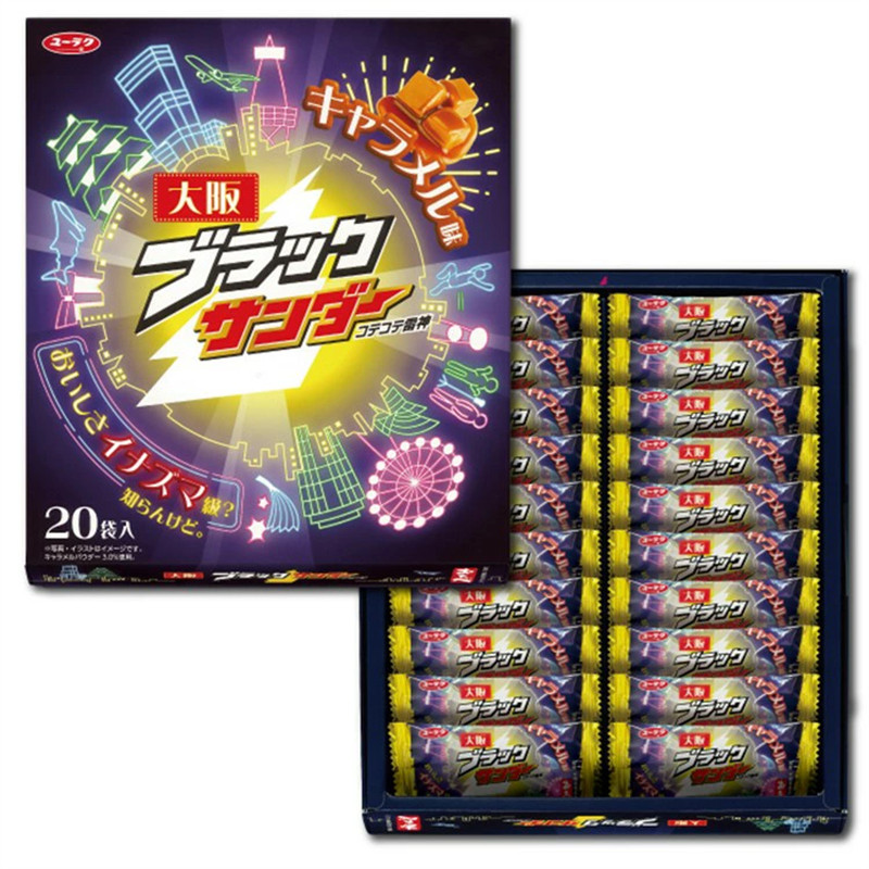 日本直邮 大阪雷神 焦糖味杏仁巧克力大阪特产 20袋装