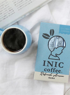 日本直邮 INIC coffee Refresh Aroma 伽雅 GABA精华条装速溶咖啡