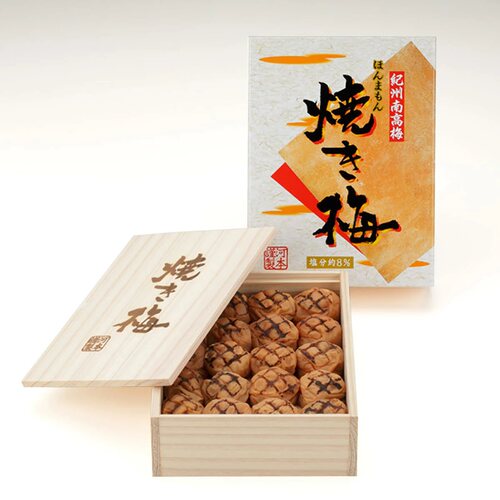 日本特产传统食品和歌山纪州南高梅腌制烧梅干350g木箱礼盒送长辈