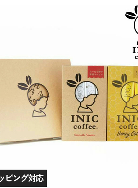 日本直邮INIC coffee 2Flavor Honey Gift柔滑黑咖啡蜂蜜咖啡组合