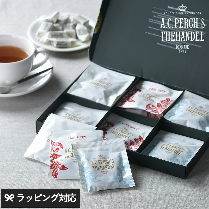 日本直邮A.C.PERCH'S伯爵茶 香草茶 白庙茶共12小包精选红茶礼盒