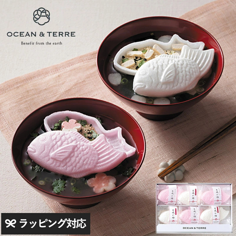 日本直邮OCEAN & TERRE鲷鱼清汤套餐和风料理鲷鱼/昆布口味共6枚