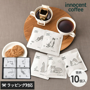 日本直邮 innocent coffee挂耳咖啡 滴滤式 10小包 小猫可爱咖啡