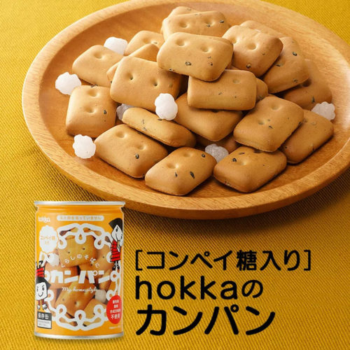 日本进口北陆制果Hokka饼干姆明妈妈肉桂味芝麻味饼干零食罐装