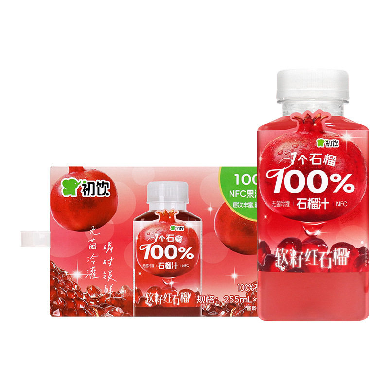 初饮100%果汁NFC苹果汁葡萄汁石榴汁255ml*10瓶无菌冷罐饮品