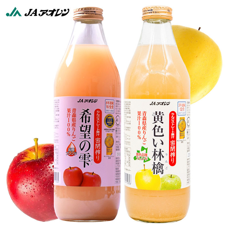 日本进口JA青森王林苹果汁100%希望の雫红苹果汁饮料1L/大瓶装