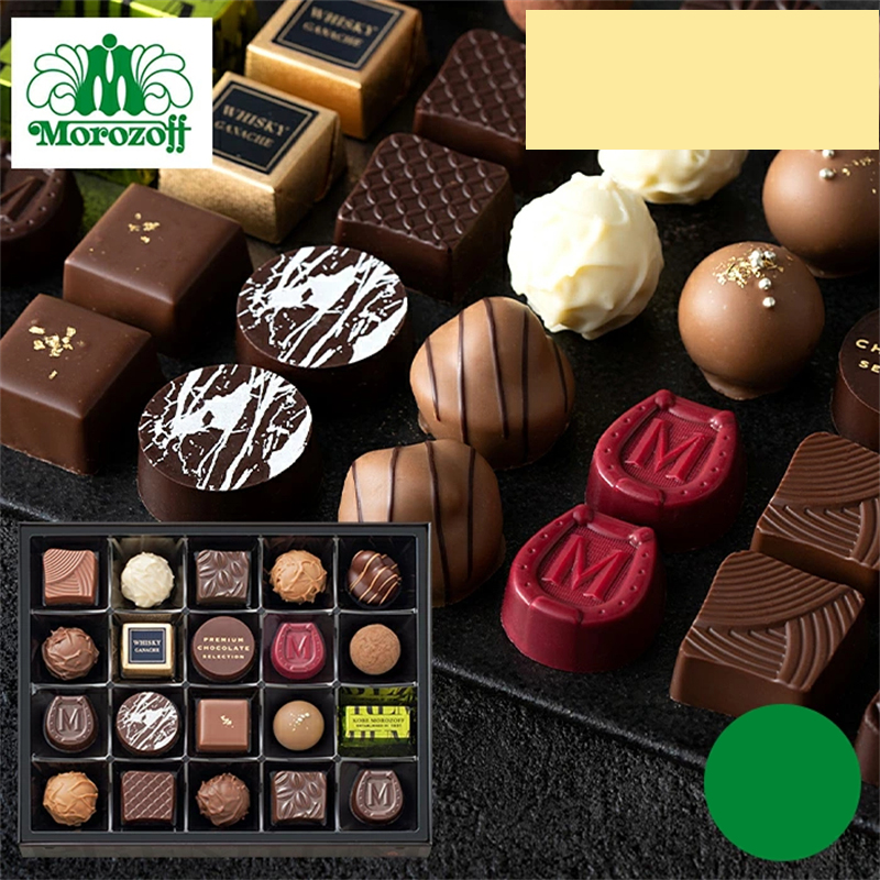 日本直邮 morozoff 冬季限定 混合巧克力礼盒 坚果洋酒咖啡水果味